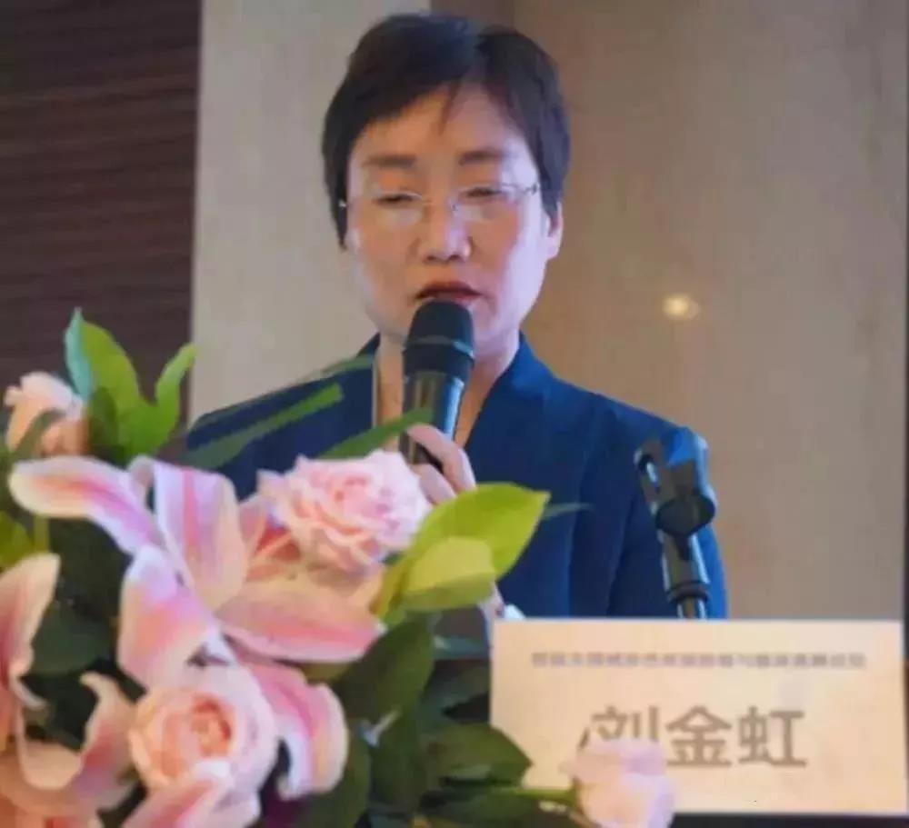 首屆全國感染性疾病檢驗與臨床高峰論壇上的SAA專家共識解讀