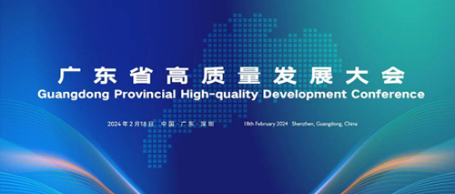 【企業(yè)家話高質(zhì)量發(fā)展】康智虹：加大高質(zhì)量研發(fā)投入，今年“高質(zhì)量發(fā)展”信心滿滿