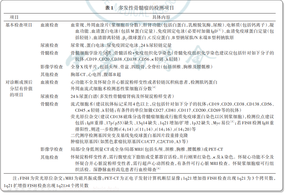 圖片1.png